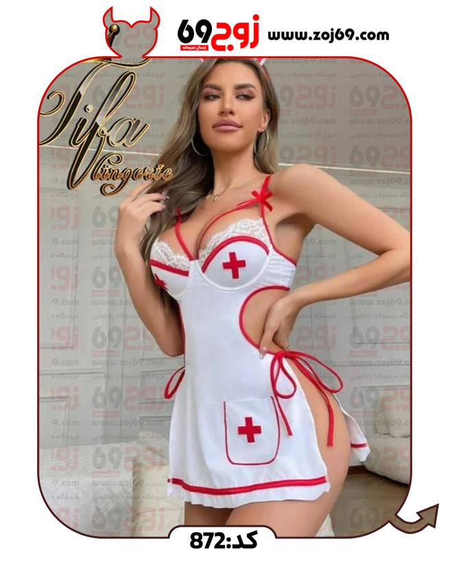 لباس کاستوم پرستاری (فنردار) کد 872
