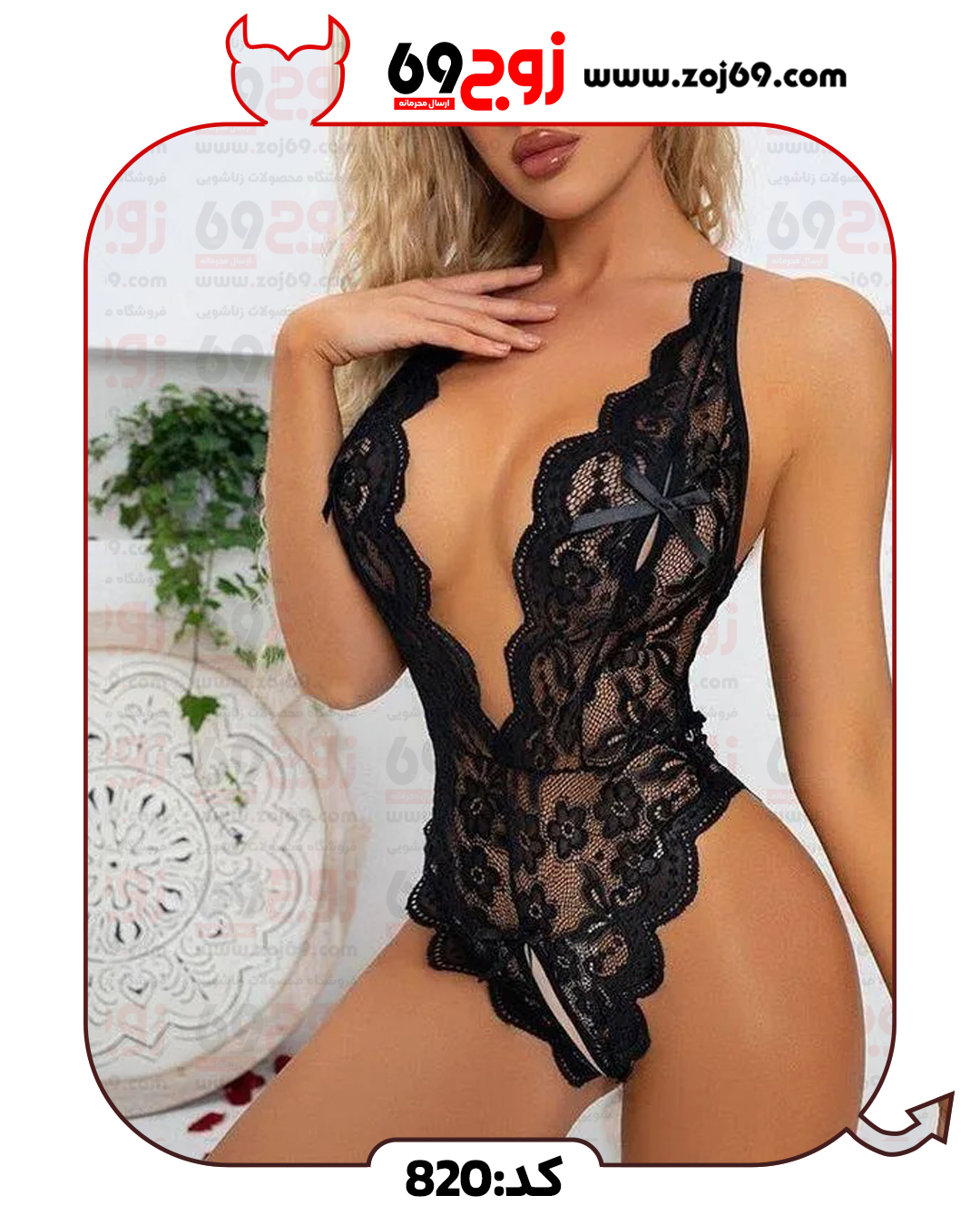 لباس بادی فانتزی فاق باز کد 820