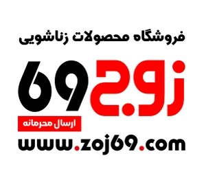 z69